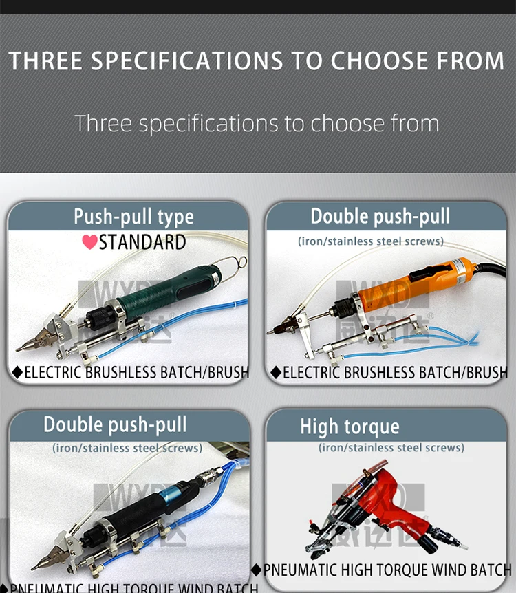 Automatic Screw Feeder Air Pneumatic Screwdriver Machine,Handheld Auto