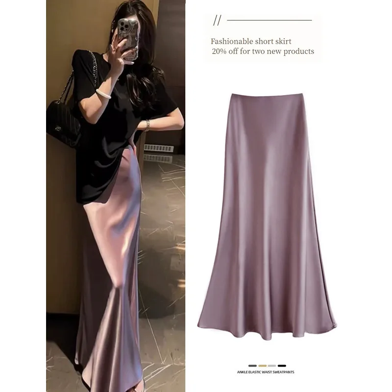 Summer Satin Long Skirt for Women Spring Summer Solid Color Fishtail Skirt Elegant Office Ladies High Waist Solid A-line Skirt