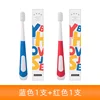 Extra Soft Kids Pack, Red & Blue (2 packs total)