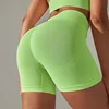 Fruit Green