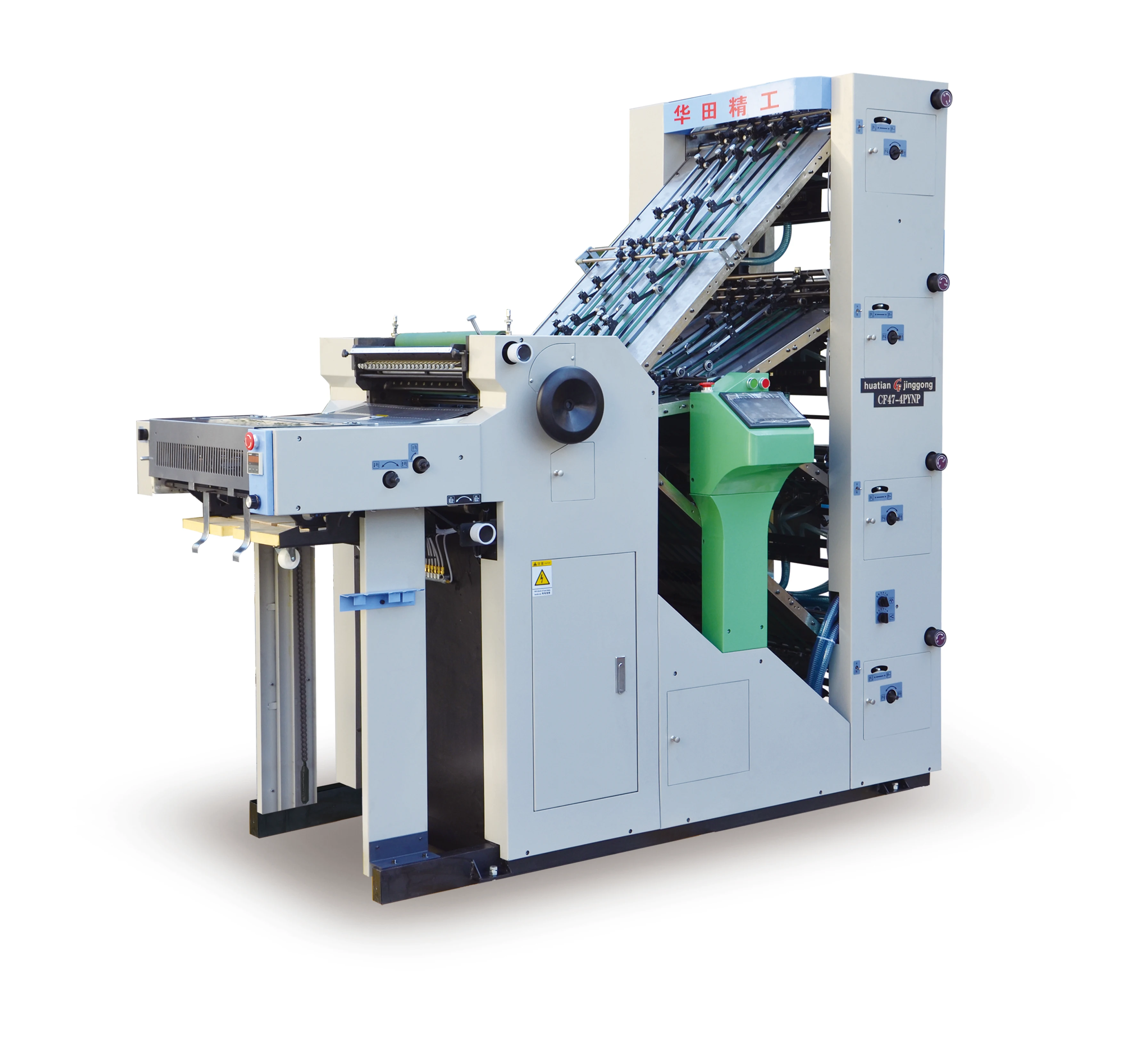 Bill and Invoice Collating and Numbering Machine