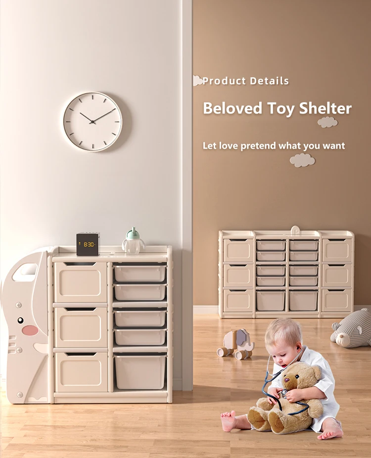 Modern Style Large Shelf Toy Organizer Children Storage Storage