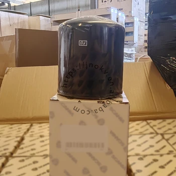 Truck Oil Filter 2002705 | Hydraulic & Engine Filter Replacement P761108 1301696 1768402 for Heavy Trucks Spare Parts