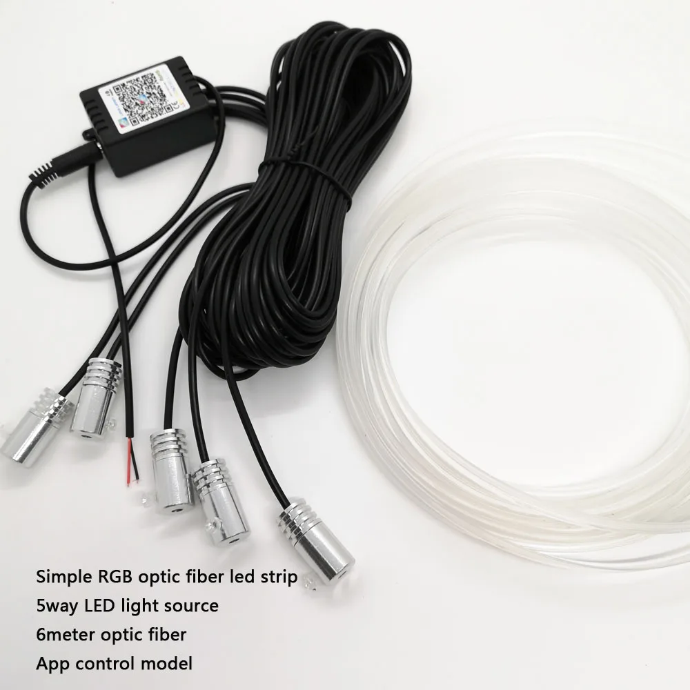 Оптовая продажа с завода, дистанционное управление через приложение, 64 осветительных приборов, Светодиодная лента RGB, декоративное освещение для автомобиля, комплект оптического волокна, атмосферное освещение для автомобиля