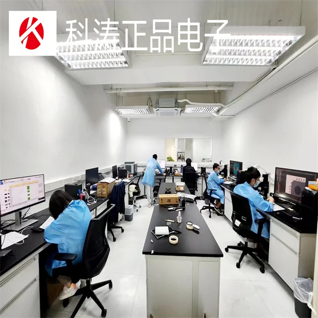 KT RTL8251CL-GR QFP-48 integrated chip