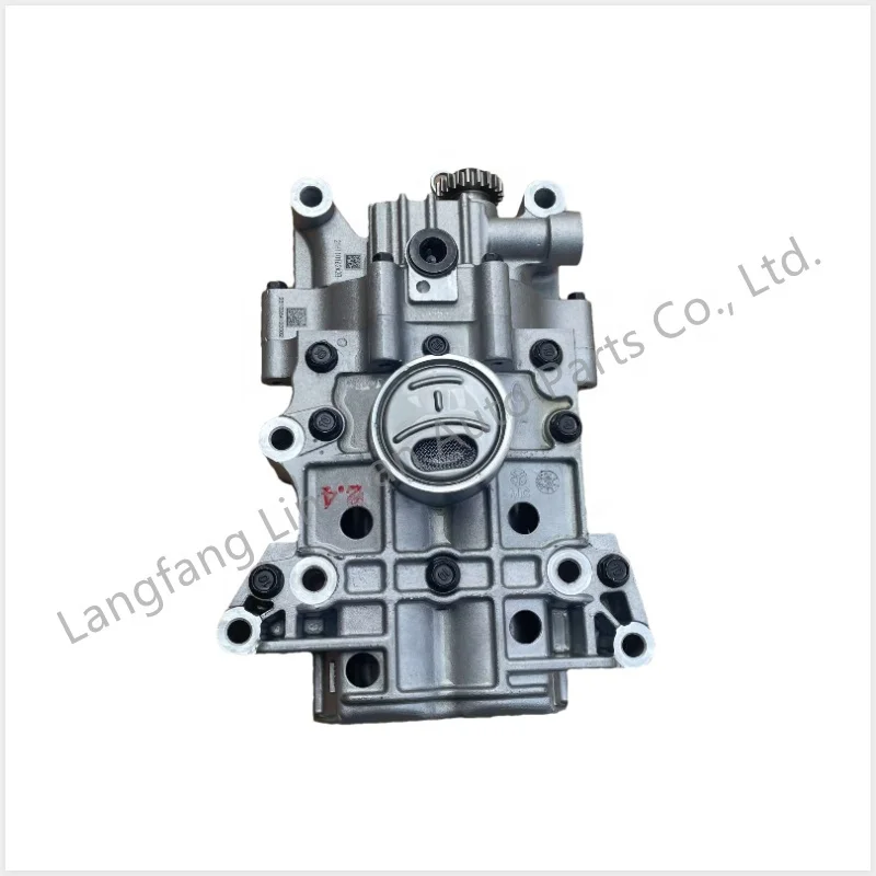 23300-2G400QQK Balance Shaft Assembly Oil Pump for KIA/HYUNDAI