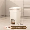 Color crema 10L bañado en oro [Tamaño Pequeño]