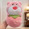 Sweetheart bear