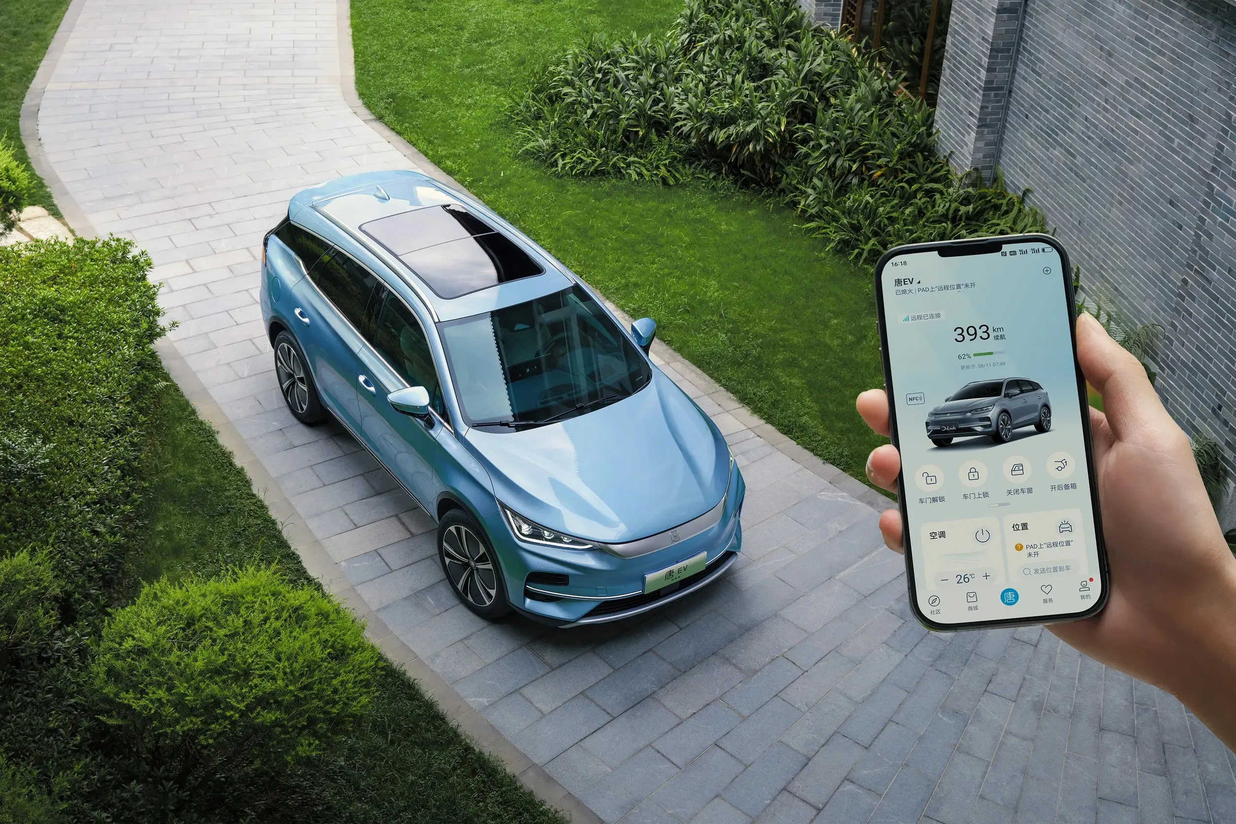 Buy Byd Ev Car 2024 Edition High Speed 180km/h Automobiles Electrico