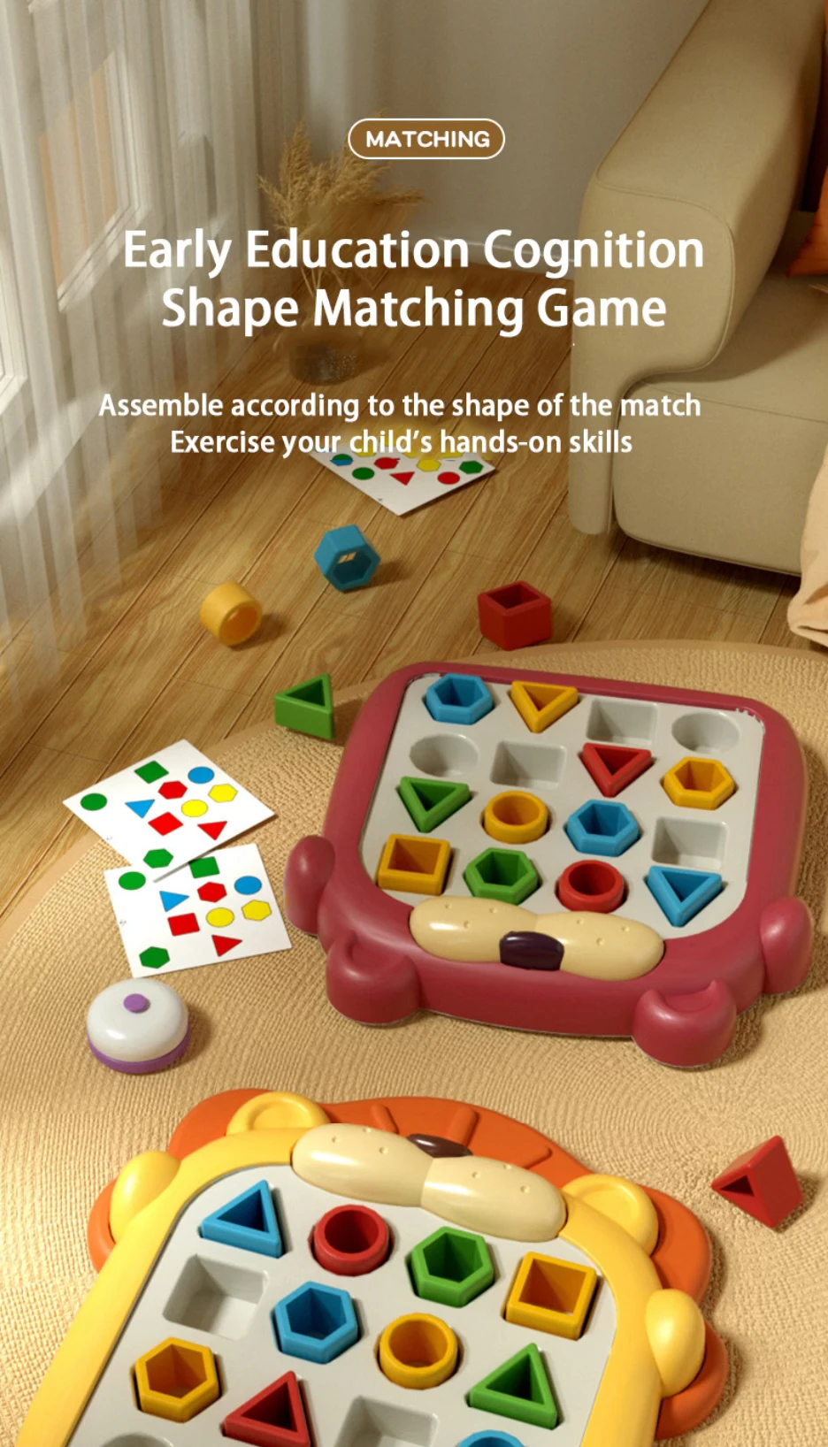 Sl Montessori Sensory Education Shape Puzzle Matching Blocks Board