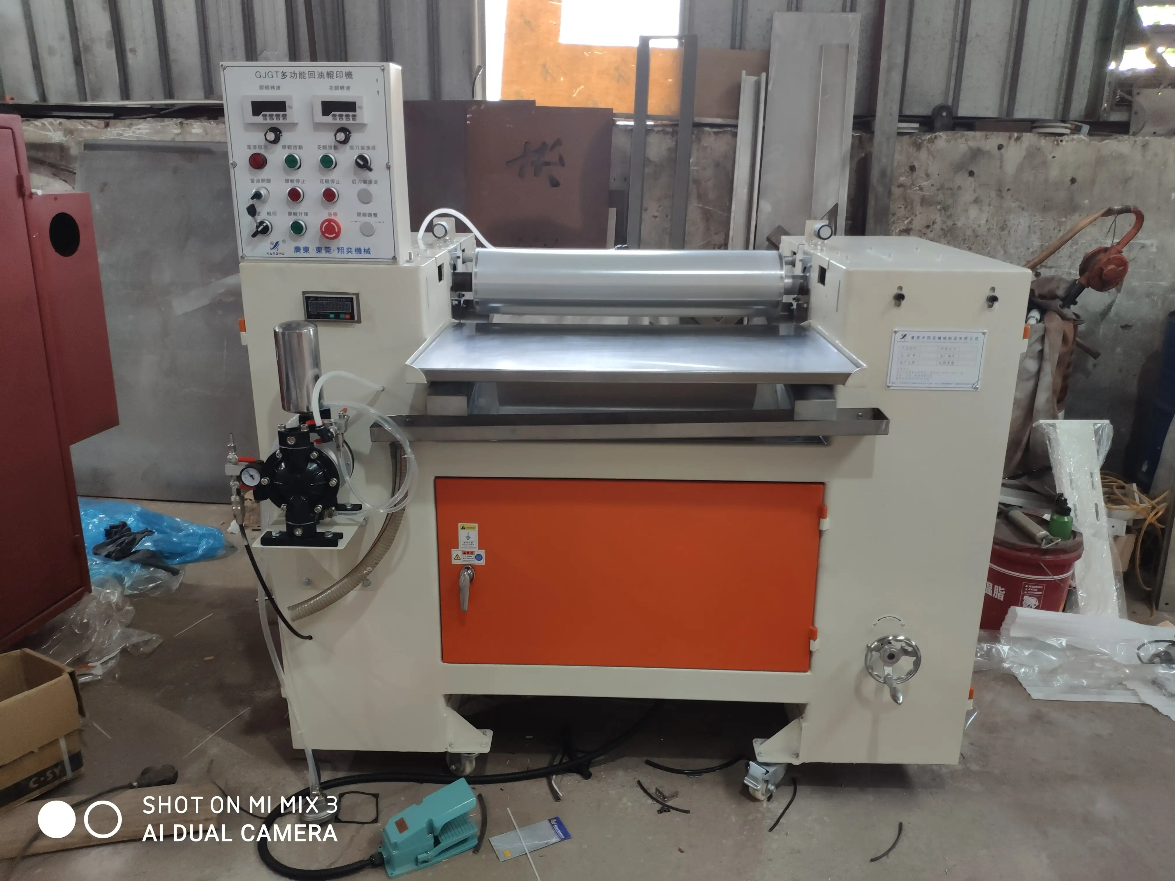 Energy-Efficient Infrared Drying Tunnel Automatic Small-Scale Tannery Equipment Set for Leather Processing