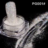 PG-001 coloré