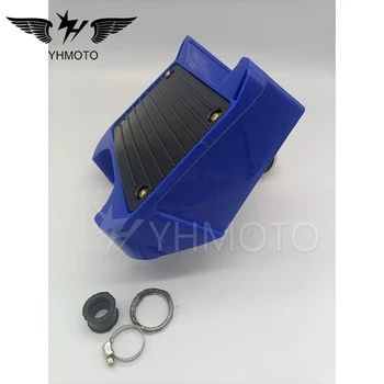 Filtre à Air Yamaha PW80 - Boîte Filtre Complète De Rechange | Compatible PeeWee Piwi 80