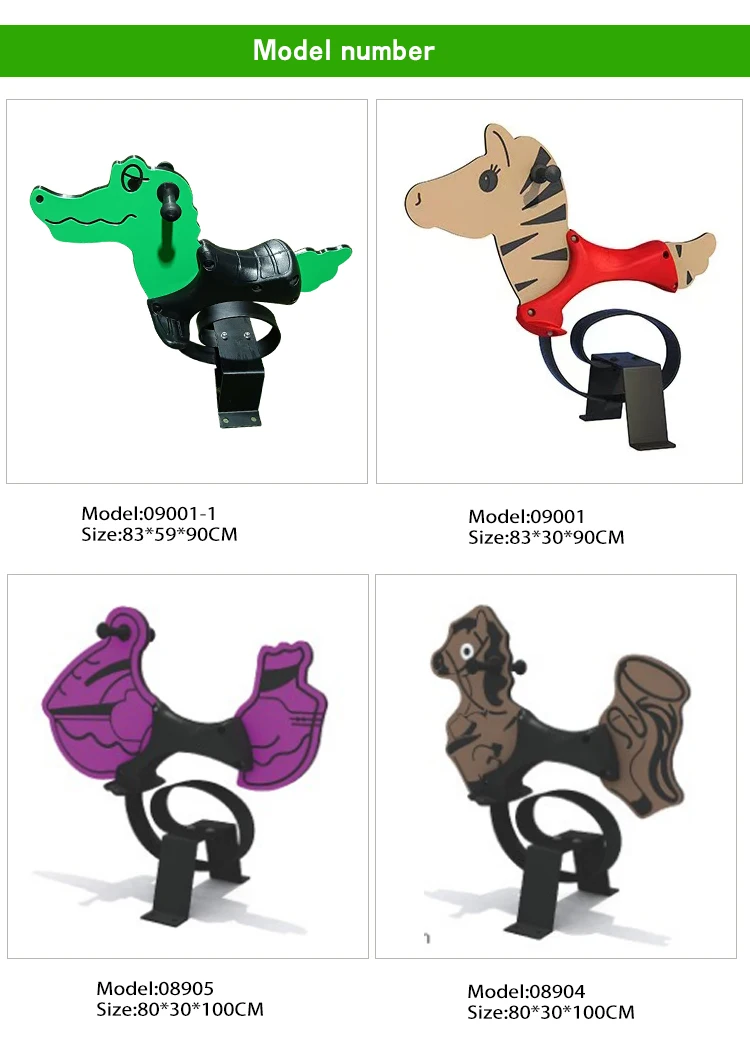 Factory Direct Sale Safe and Sturdy Children's Spring Wooden Horse Animal Shape PE Board Preschool Spring Horse Rider