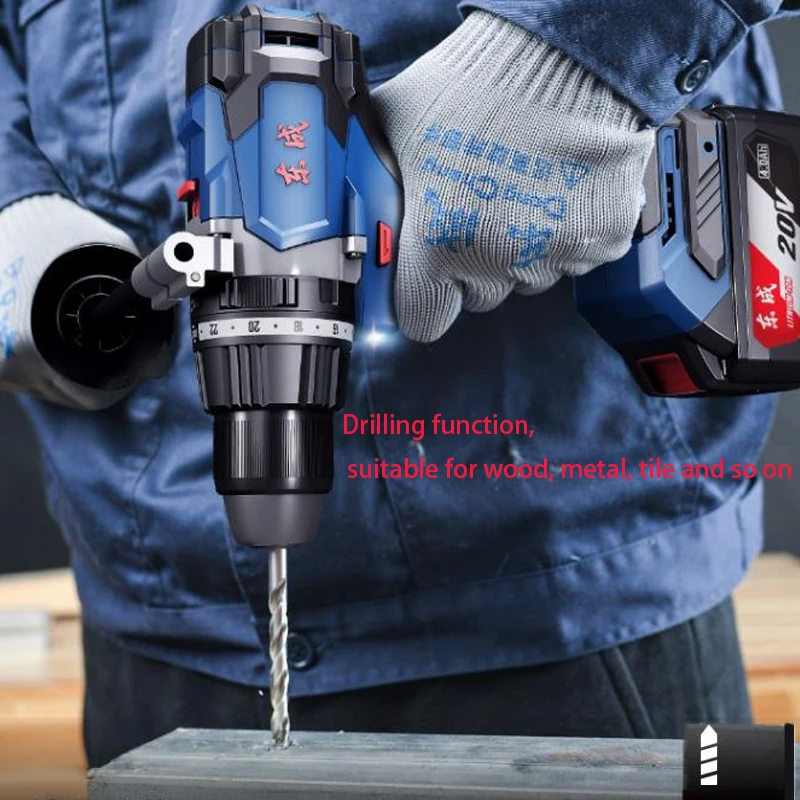 Dongcheng 20v Brushless Electric Drill 120n.m Max. Torque Wood Drill ...