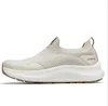 Beige (uomini)