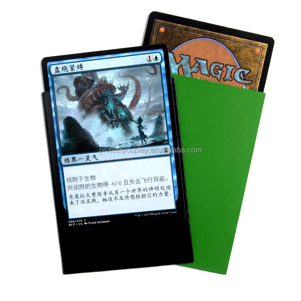 good yugioh card sleeves Amazon.com: Yu-Gi-Oh! Dark Magicians Card Sleeves : Toys & Games