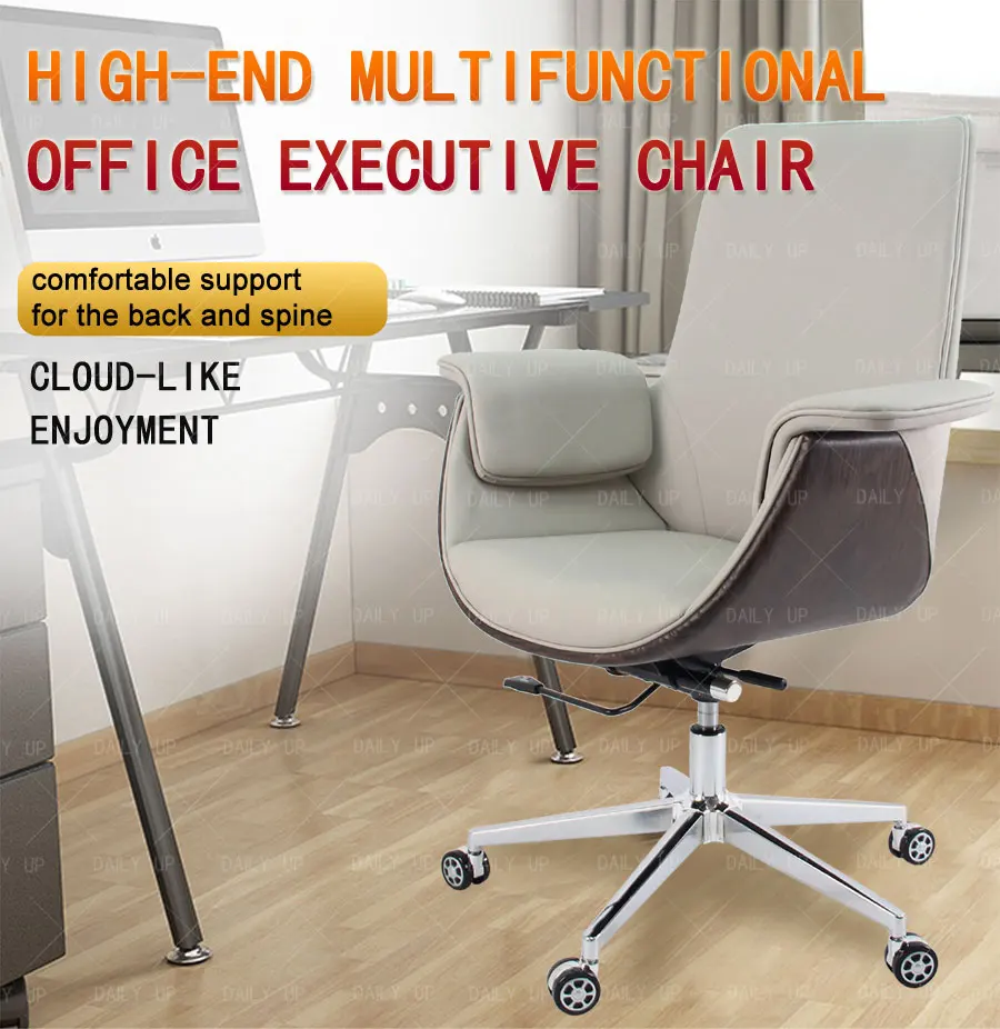 Factory Sales Swivel Office Chair Meeting Room Ergonomic Conference Chair PU Leather Lifting Computer Chair for Working at Home