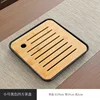 Small square plate [Black] 19*19CM