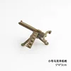 Pequeña ametralladora maxine verde