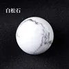 Howlite