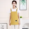 Short-adjustable strap-ginger