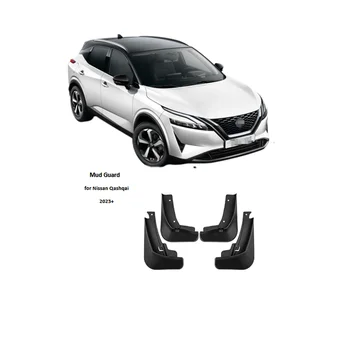 Car Body Accessories Mud Guard Car Mud Flaps Inner fender Fender Flares splash for Nissan Qashqai 2023 to present