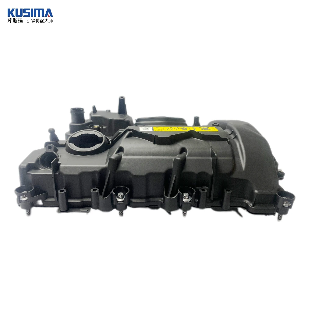 Engine Valve Cover Assembly  for BMW B38 B48  B58  F20 F30 G20 G30 11128605598 11128605597  11127645173  Cylinder Head Cover