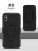 Noir