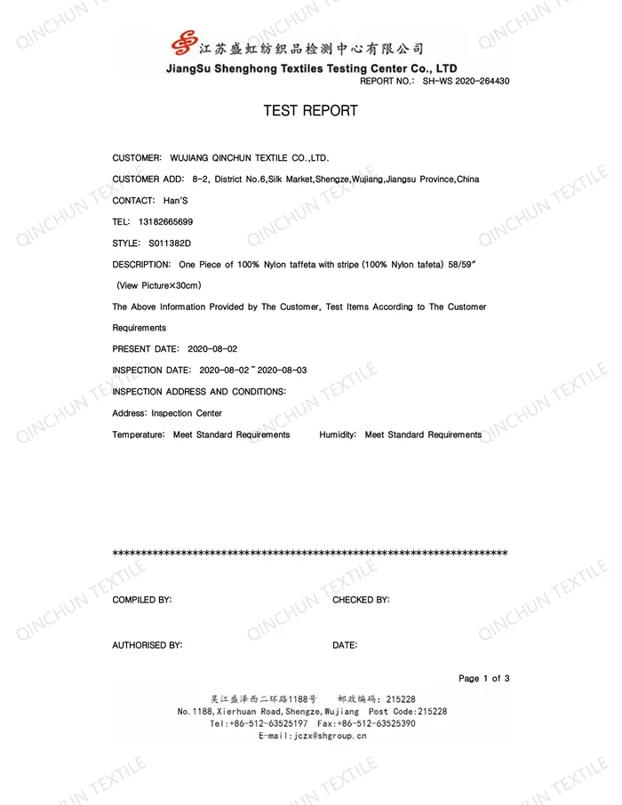 S011382D testing report-1.png