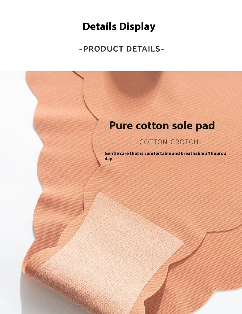 New Arrival Ice Silk Seamless Women's Panties Breathable and Antibacterial Ladies Panties Women's Underwear Custom OEM Supplier