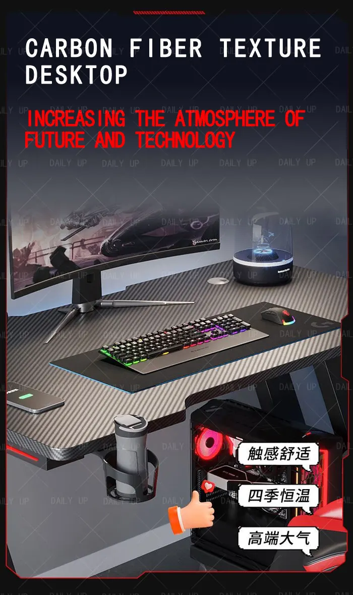 RGB PC Gaming Table With Carbon Fiber Texture Cable Box Steel Frame Professional Gamer Computer Desk For E-Sports Entertainment