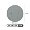 [6mm Extra Thick] 22CM Dark Gray [German MilRonia Silicone]