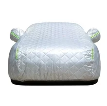 LR High Quality Silver Cotton Quilt Fabric Vehicle Cover for Protection