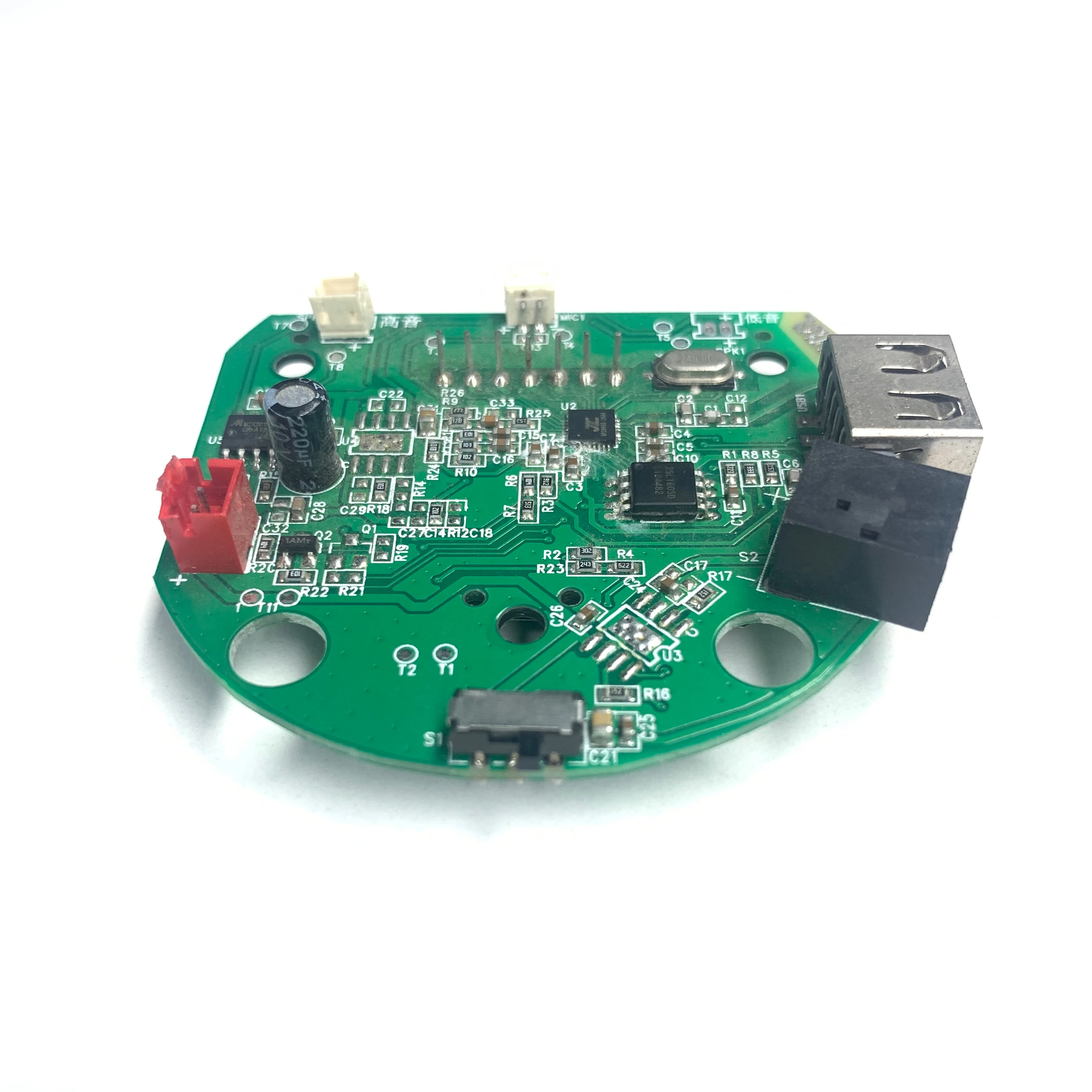 Circuit Board Diagram High Frequency Rechargeable Fan 94v0 LED Megaphone Speaker Amplifier Recorder PCB