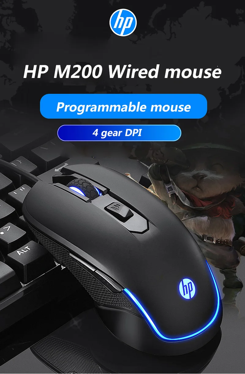 hp m200 mouse