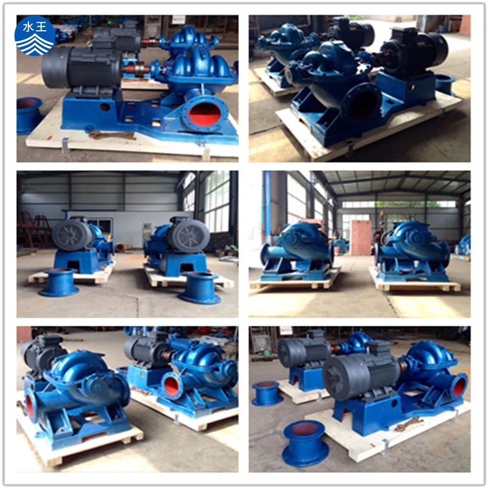 Horizontal Double Suction Split case Pumps Heating Circulation Pump Centrifugal Water Pump