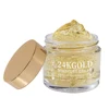 24K Gold Moisturizing Cream