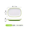 015-5007A สีเขียวและสีขาว