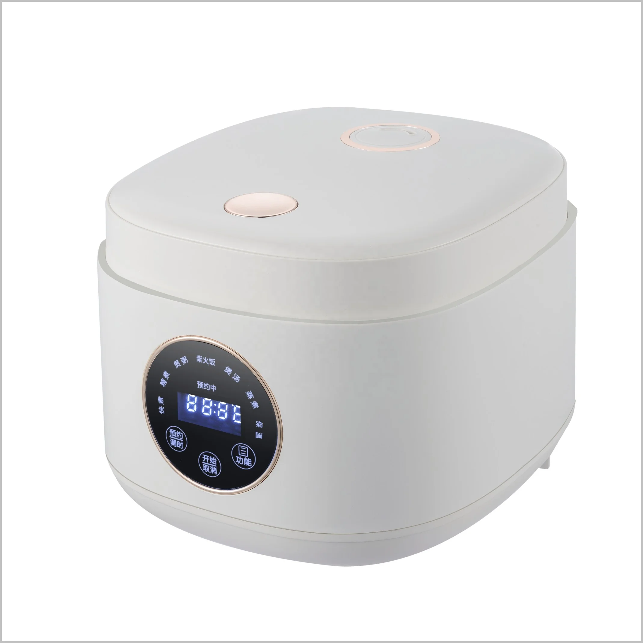 Cuckoo New Style Digital Rice Cooker Electric Multifunction Kitchen Cooker with Double Pot Microwave Rise Housed in Plastic