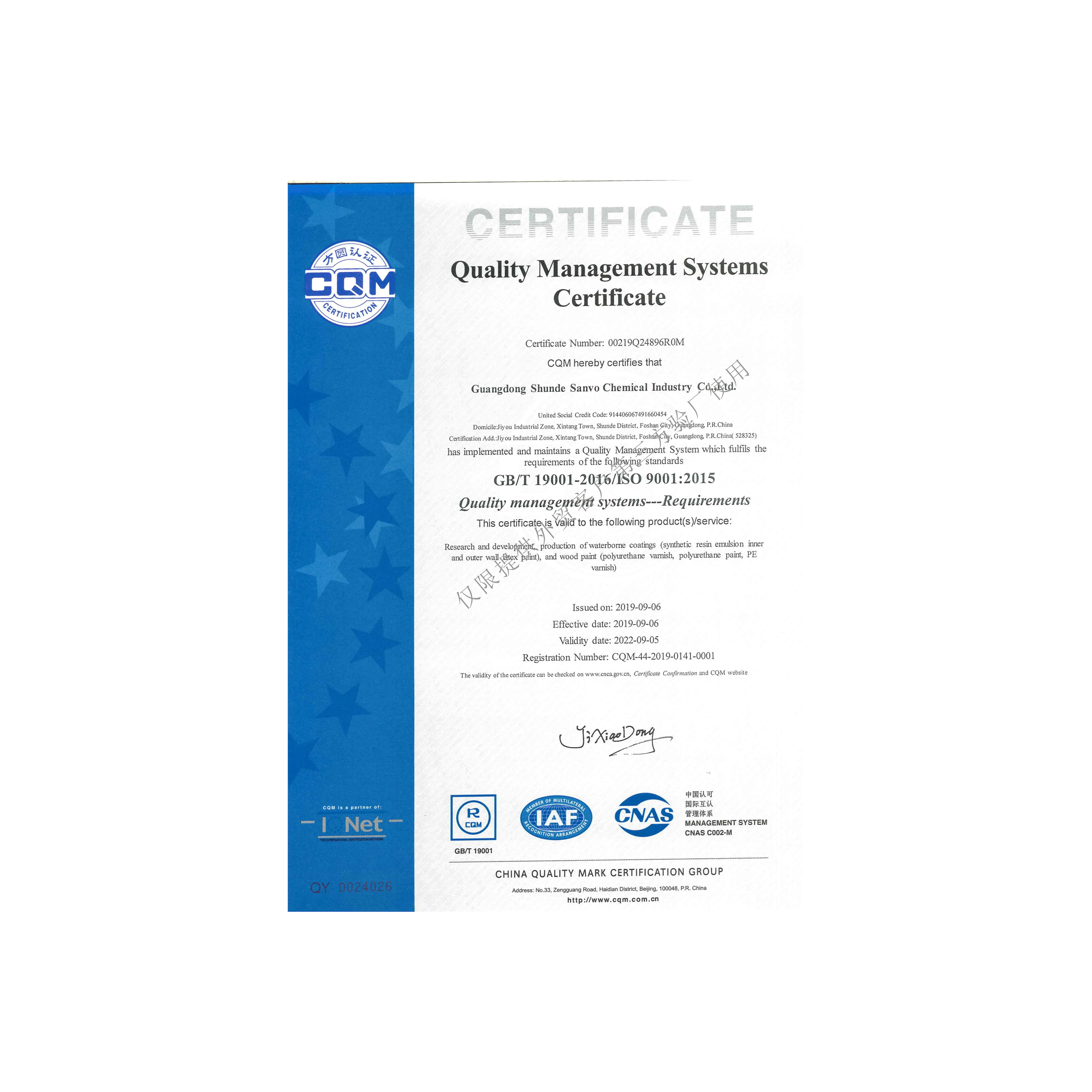 Кондиционер R134a спрей для хладагента ухода за