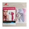 Pink (exclude battery)