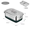 2.0L double layer two compartments
