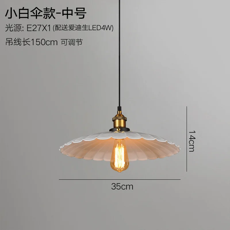 工業用ヴィンテージウォールランプハンギングレトロセット