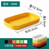 0089 - Please specify the color when placing your order.
