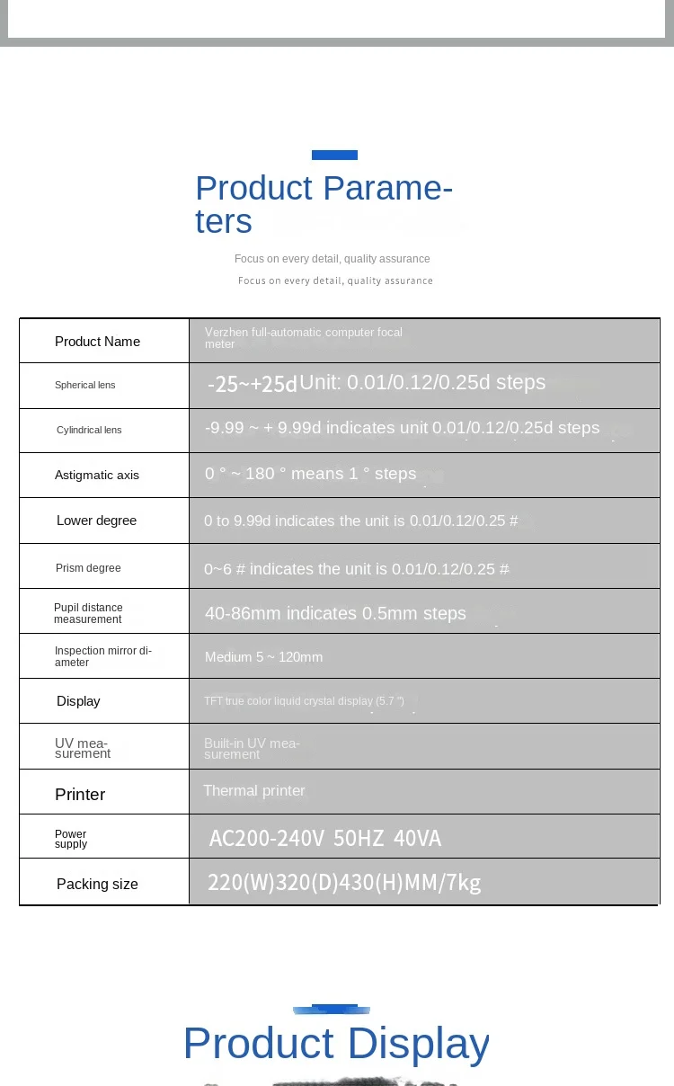 Rightway Brand Optometry Optics Instruments Lensometer Auto Digital Lensmeter for Ophthalmology Focimeter