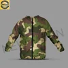 Camouflage Green