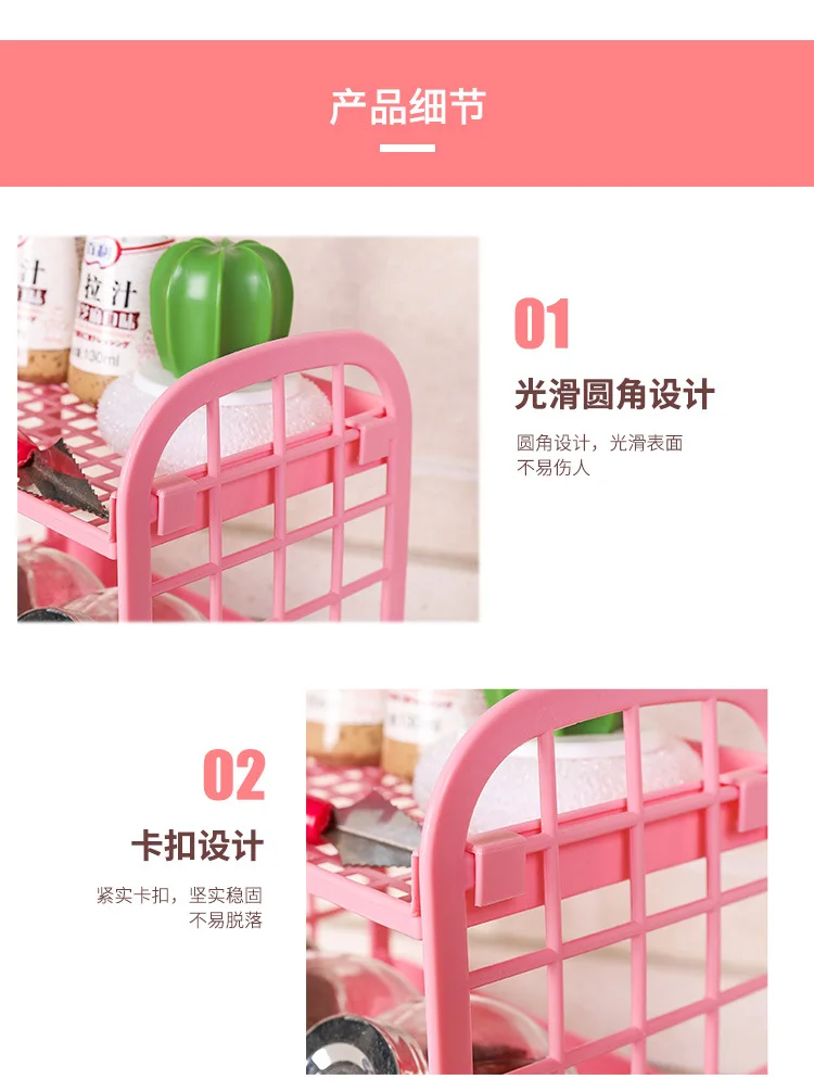 Kawaii Macaron Minimalist Desk Desktop Organizer Storage Rack Student Dormitory Folding Hollow Shelf Skin Care StorageShelf manufacture