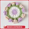 yellow-purple lily of the valley coaster material kit