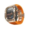 Rose Gold+Orange Band